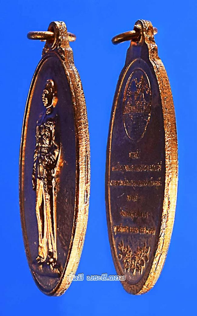เหรียญพระบรมรูปรัชกาลที่ 5 ที่ระลึกจัดสร้างฐานพระบรมราชานุสาวรีย์ รัชกาลที่ 5 ปี 2557 จ.สมุทรปราการ เนื้อทองแดงครับ เหรียญที่ 2