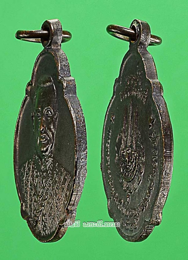 เหรียญรัชกาลที่ 1ที่ระลึก 200 ปี ราชวงศ์จักรี พระบรมราชานุสาวรีย์พระพุทธยอดฟ้าจุฬาโลกมหาราช จ.ราชบุรี ปี 2525 เนื้อทองแดงรมดำครับ