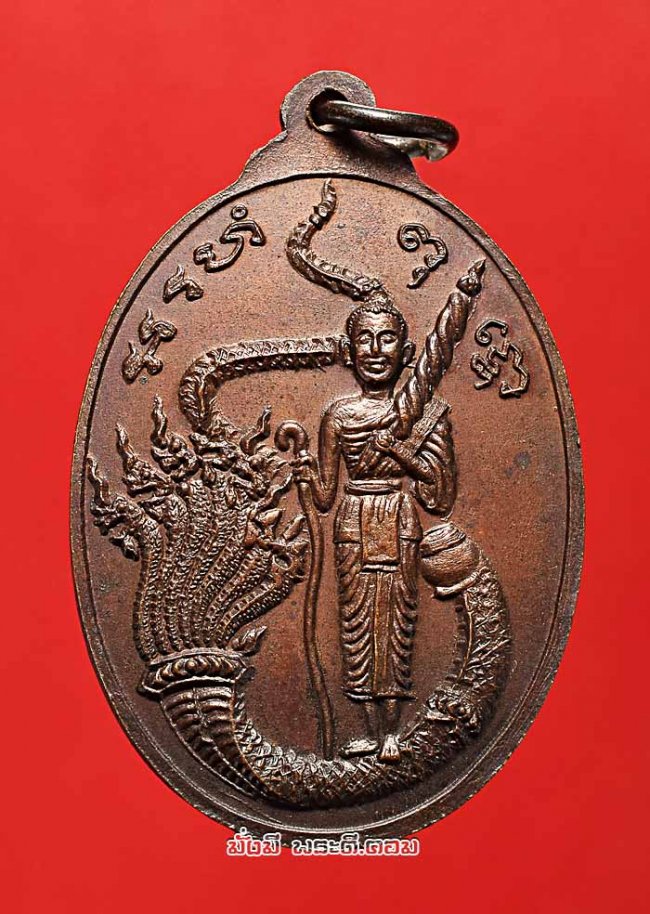 เหรียญพระพุทธโพธิ์ทอง หลังพระสิวลี หลวงพ่อวราห์ ปัญญฺวโร (พระครูวิศิษฏ์พิทยาคม) วัดโพธิทอง จ.กรุงเทพฯ ปี 2529 เนื้อทองแดงสภาพสวยครับ เหรียญที่ 1