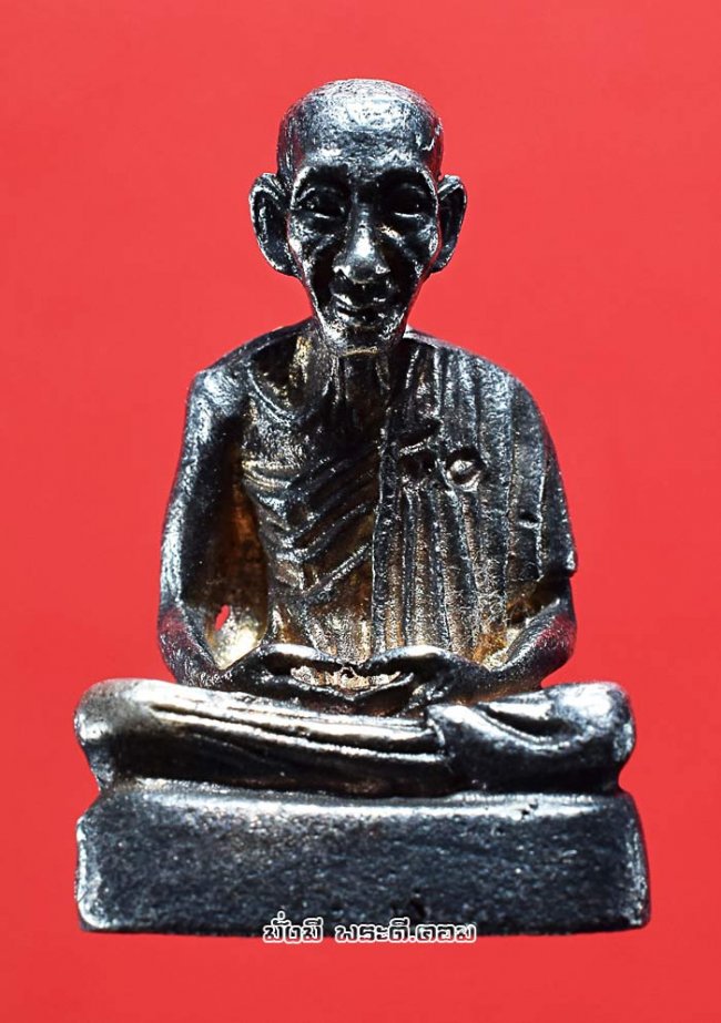 รูปหล่อลอยองค์หลวงพ่อเกษม เขมโก สุสานไตรลักษณ์ จ.ลำปาง ก้นสิงห์ ฉลองครบรอบอายุ 80 ปี พ.ศ. 2534 เนื้อนวโลหะแก่เงินครับ