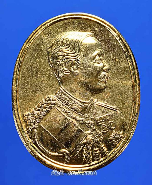 เหรียญ ร.5 ที่ระลึกครบรอบ 350 ปี วัดพระพุทธบาท จ.สระบุรี ปี 2517 เนื้อทองแดงกะไหล่ทองสภาพเดิมๆ มีกล่องครับ