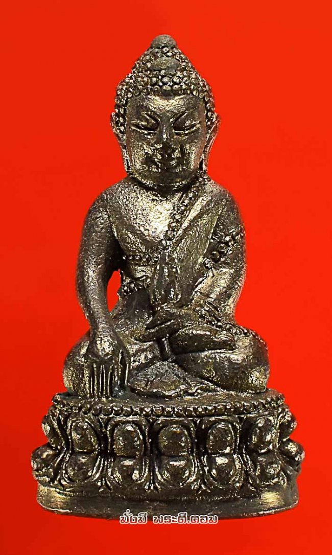 พระกริ่งโภคทรัพย์ วัดสุทัศเทพวราราม จ.กรุงเทพฯ ปี 2556 เนื้อทองแดงอุดกริ่งใต้ฐาน พร้อมกล่องเดิม องค์ที่ 5 หมายเลข 42846