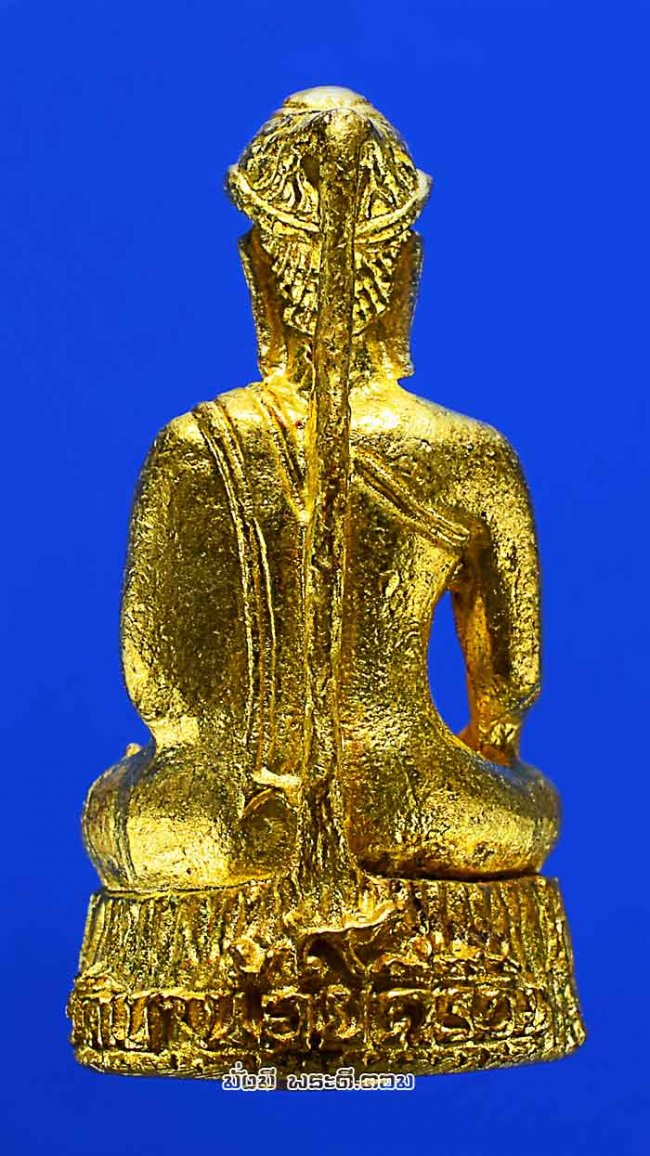 รูปหล่อพระบัวเข็มหลวงปู่โทน กันตสีโล วัดเขาน้อยคีรีวัน จ.ชลบุรี ปี 2549 เนื้อทองเหลืองอุดกริ่งกล่องเดิมครับ 