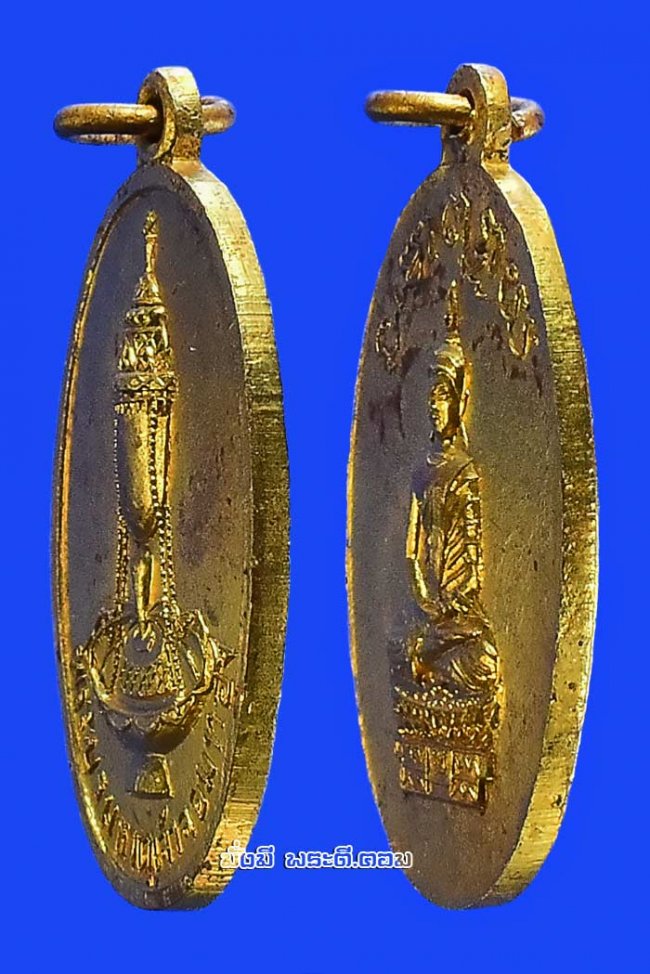 เหรียญพระธาตุเจ้าจอมทอง รุ่นแรก วัดพระธาตุศรีจอมทองวรวิหาร จ.เชียงใหม่ พิมพ์เล็กเนื้อทองแดงกะไหล่ทองครับ