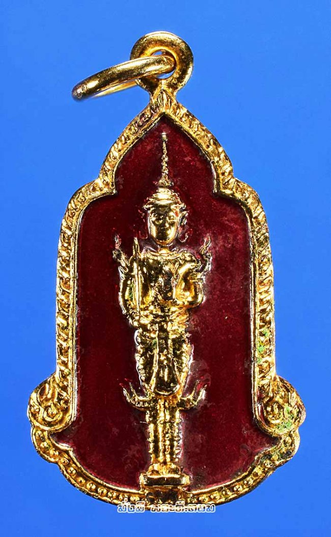 เหรียญพระสยามเทวาธิราช ที่ระลึกสมโภชกรุงรัตนโกสินทร์ 200 ปี พ.ศ. 2525 เนื้อกะไหล่ทองลงยาสีแดงครับ