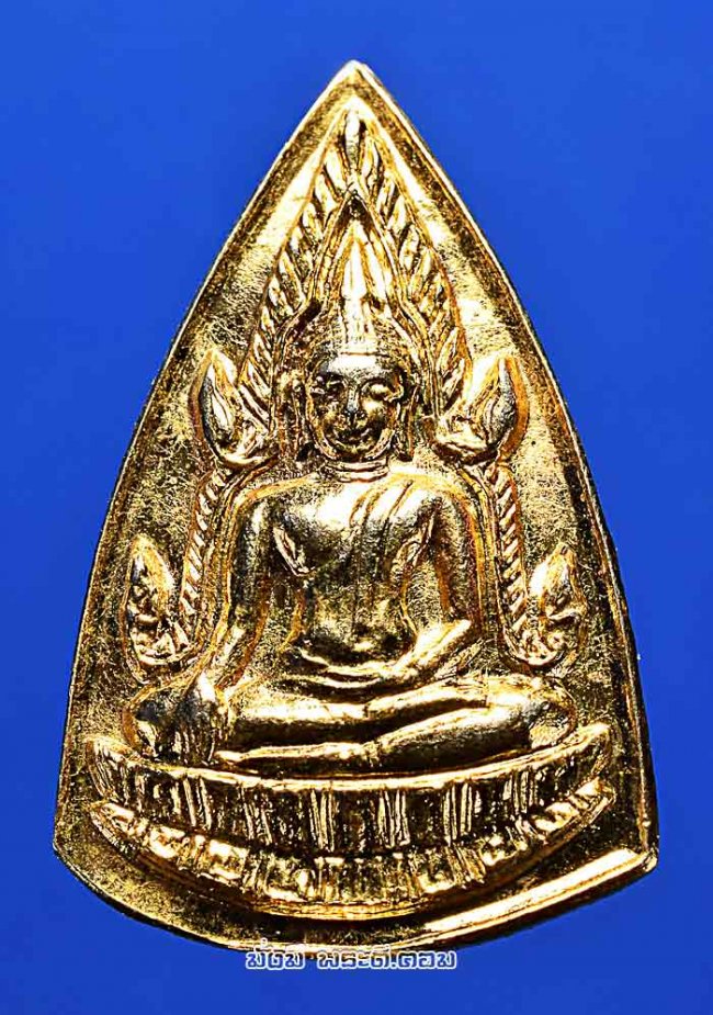 เหรียญพระพุทธชินราช หลังอกเลา ไม่ทราบที่ เนื้อทองแดงกะไหล่ทองครับ
