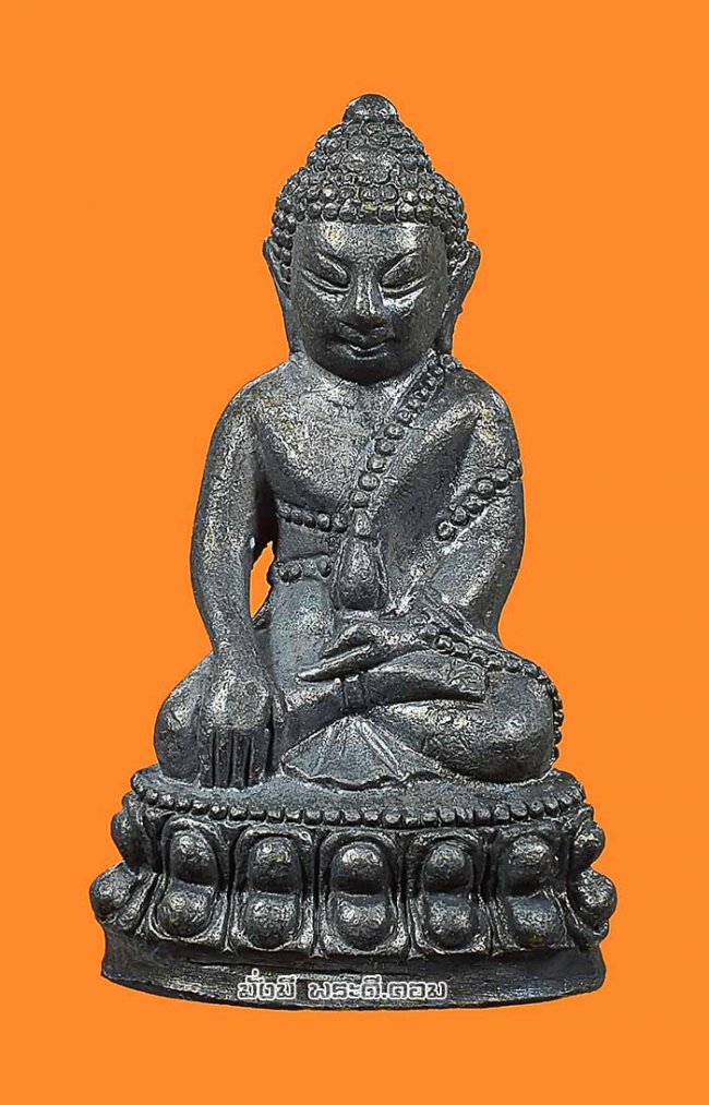 พระกริ่งโภคทรัพย์ วัดสุทัศเทพวราราม จ.กรุงเทพฯ ปี 2556 เนื้อทองแดงอุดกริ่งใต้ฐาน พร้อมกล่องเดิม องค์ที่ 7 หมายเลข 47816