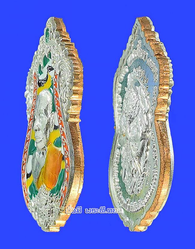 เหรียญรุ่นเพชรสี่แคว หลวงพ่อพัฒน์ วัดห้วยด้วน จ.นครสวรรค์ ปี 2564 เนื้อกะไหล่เงินลงยาเขียว-เหลือง-ขาว-ดำ  จีวรเหลือง ขอบส้ม มีกล่องเดิมครับ