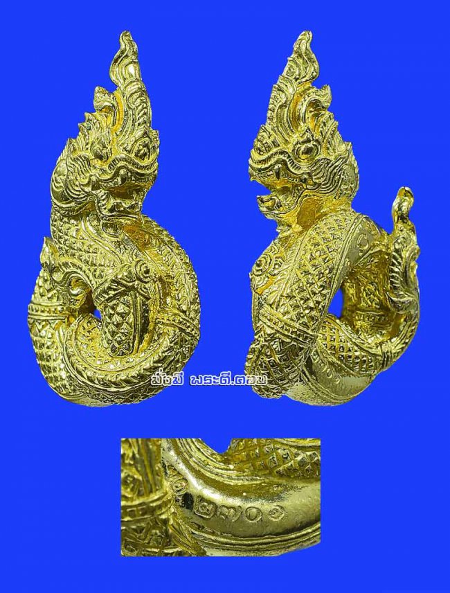 รูปหล่อองค์พญานาค หลวงพ่อรักษ์ อนาลโย วัดสุทธาวาส วิปัสสนา จ.พระนครศรีอยุธยา รุ่นขุมทรัพย์นาคราช ปี 2560 เนื้อทองราชาโชค ตนที่ 16 หมายเลข 2701 รูปหล่อองค์พญานาค หลวงพ่อรักษ์ อนาลโย วัดสุทธาวาส วิปัสสนา จ.พระนครศรีอยุธยา รุ่นขุมทรัพย์นาคราช ปี 2560 เนื้อทองราชาโชค ตนที่ 16 หมายเลข 2701