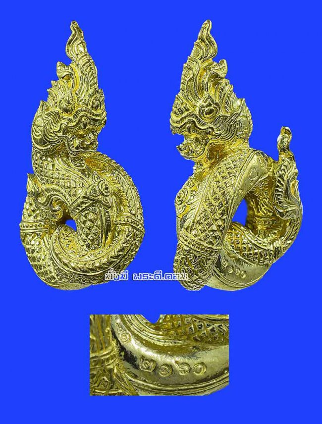 รูปหล่อองค์พญานาค หลวงพ่อรักษ์ อนาลโย วัดสุทธาวาส วิปัสสนา จ.พระนครศรีอยุธยา รุ่นขุมทรัพย์นาคราช ปี 2560 เนื้อทองราชาโชค ตนที่ 18 หมายเลข 2160 รูปหล่อองค์พญานาค หลวงพ่อรักษ์ อนาลโย วัดสุทธาวาส วิปัสสนา จ.พระนครศรีอยุธยา รุ่นขุมทรัพย์นาคราช ปี 2560 เนื้อทองราชาโชค ตนที่ 18 หมายเลข 2160