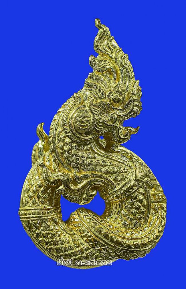รูปหล่อองค์พญานาค หลวงพ่อรักษ์ อนาลโย วัดสุทธาวาส วิปัสสนา จ.พระนครศรีอยุธยา รุ่นขุมทรัพย์นาคราช ปี 2560 เนื้อทองราชาโชค ตนที่ 19 หมายเลข 3421