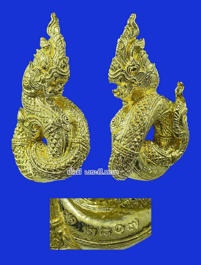 รูปหล่อองค์พญานาค หลวงพ่อรักษ์ อนาลโย วัดสุทธาวาส วิปัสสนา จ.พระนครศรีอยุธยา รุ่นขุมทรัพย์นาคราช ปี 2560 เนื้อทองราชาโชค ตนที่ 20 หมายเลข 2807 รูปหล่อองค์พญานาค หลวงพ่อรักษ์ อนาลโย วัดสุทธาวาส วิปัสสนา จ.พระนครศรีอยุธยา รุ่นขุมทรัพย์นาคราช ปี 2560 เนื้อทองราชาโชค ตนที่ 20 หมายเลข 2807