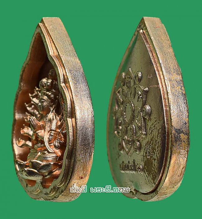 เหรียญเจ้าแม่กวนอิมพันมือ รุ่นมหาเมตตากรุณา วัดมังกรกมลาวาส (วัดเล่งเน่ยยี่) จ.กรุงเทพฯ ปี2560 เนื้อชุบนาค มีกล่องเดิมครับ เหรียญที่ 2