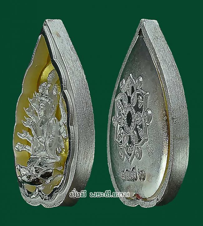 เหรียญเจ้าแม่กวนอิมพันมือ รุ่นมหาเมตตากรุณา วัดมังกรกมลาวาส (วัดเล่งเน่ยยี่) จ.กรุงเทพฯ ปี2560 เนื้อชุบเงินฉากทองมีกล่องเดิมครับ เหรียญที่ 6