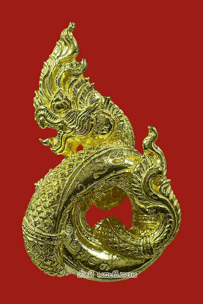 รูปหล่อองค์พญานาค หลวงพ่อรักษ์ อนาลโย วัดสุทธาวาส วิปัสสนา จ.พระนครศรีอยุธยา รุ่นขุมทรัพย์นาคราช ปี 2560 เนื้อทองราชาโชค ตนที่ 22 หมายเลข 2753