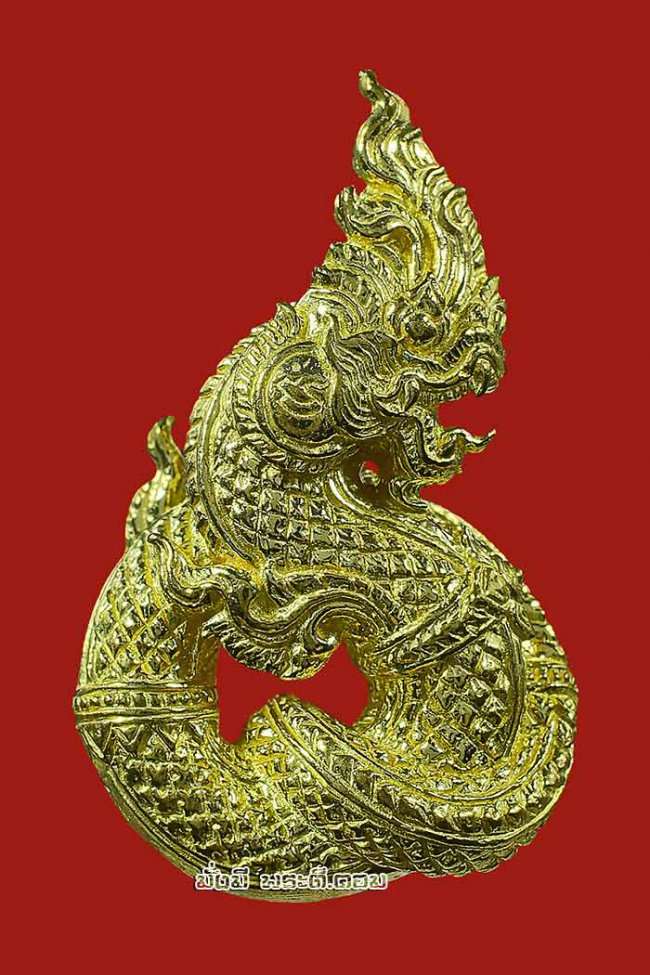 รูปหล่อองค์พญานาค หลวงพ่อรักษ์ อนาลโย วัดสุทธาวาส วิปัสสนา จ.พระนครศรีอยุธยา รุ่นขุมทรัพย์นาคราช ปี 2560 เนื้อทองราชาโชค ตนที่ 22 หมายเลข 2753