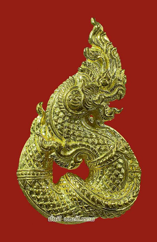 รูปหล่อองค์พญานาค หลวงพ่อรักษ์ อนาลโย วัดสุทธาวาส วิปัสสนา จ.พระนครศรีอยุธยา รุ่นขุมทรัพย์นาคราช ปี 2560 เนื้อทองราชาโชค ตนที่ 23 หมายเลข 2113