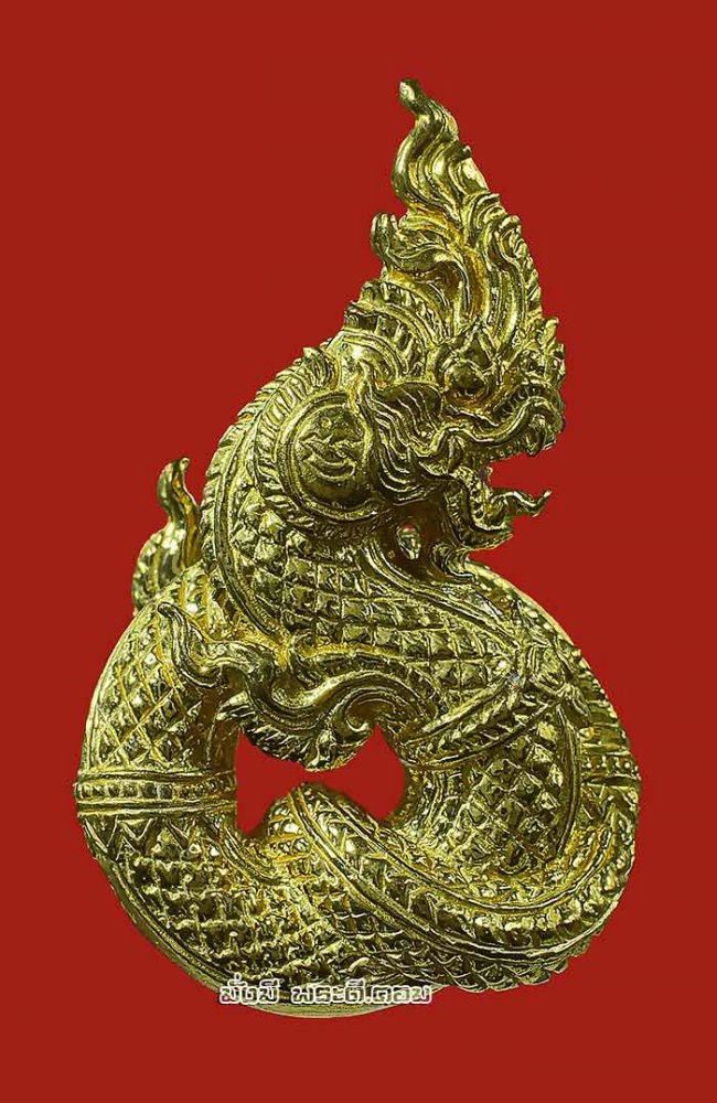 รูปหล่อองค์พญานาค หลวงพ่อรักษ์ อนาลโย วัดสุทธาวาส วิปัสสนา จ.พระนครศรีอยุธยา รุ่นขุมทรัพย์นาคราช ปี 2560 เนื้อทองราชาโชค ตนที่ 24 หมายเลข 2879