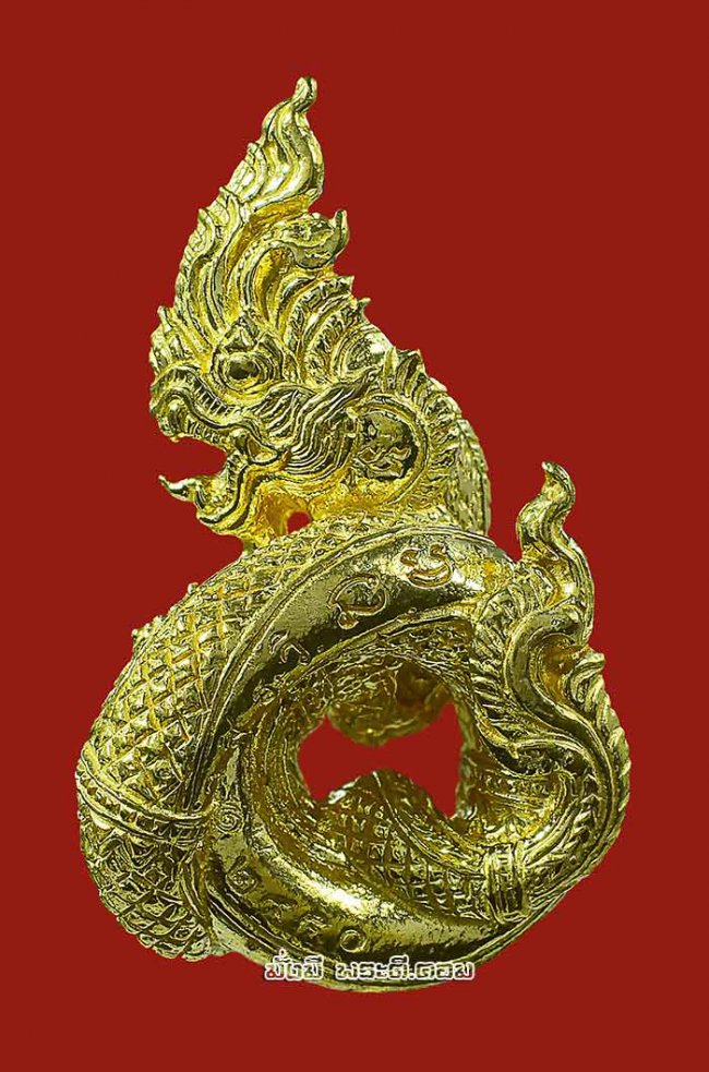 รูปหล่อองค์พญานาค หลวงพ่อรักษ์ อนาลโย วัดสุทธาวาส วิปัสสนา จ.พระนครศรีอยุธยา รุ่นขุมทรัพย์นาคราช ปี 2560 เนื้อทองราชาโชค ตนที่ 25 หมายเลข 2950