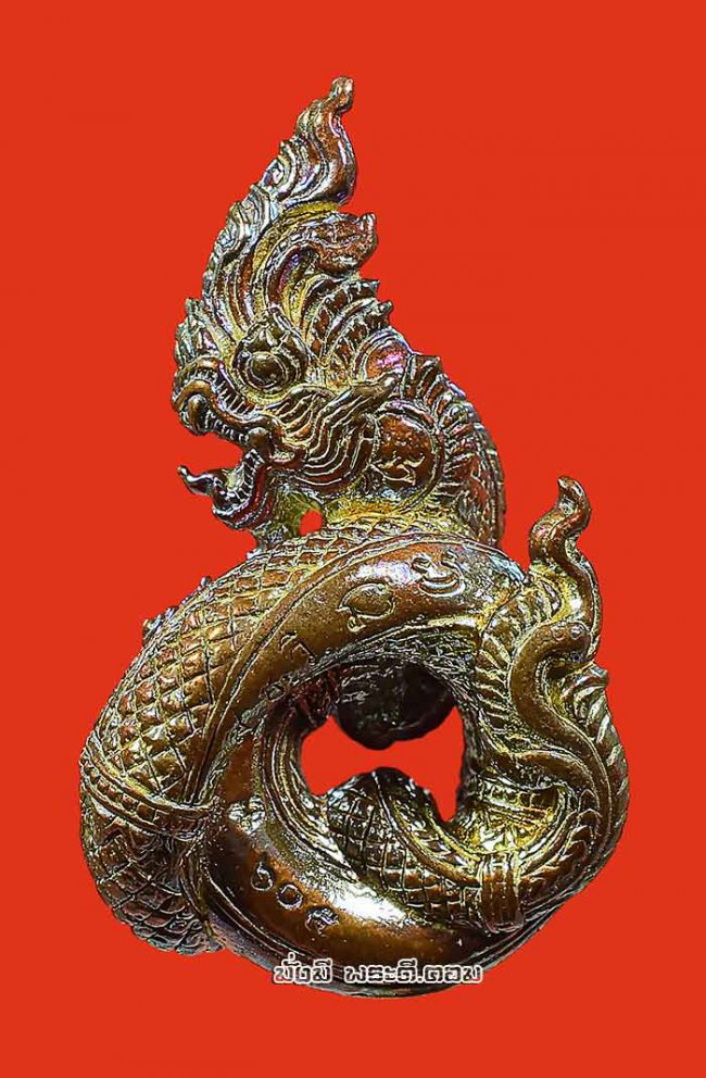 รูปหล่อองค์พญานาค หลวงพ่อรักษ์ อนาลโย วัดสุทธาวาส วิปัสสนา จ.พระนครศรีอยุธยา รุ่นขุมทรัพย์นาคราช ปี 2560 เนื้อสัมฤทธิ์โชค ตนที่ 11 หมายเลข 605 