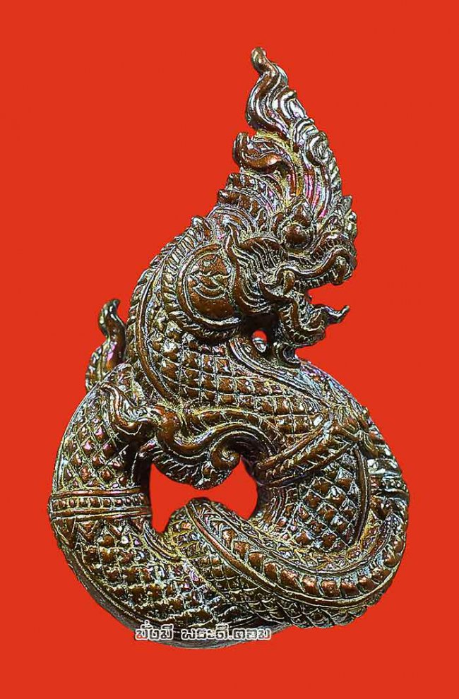 รูปหล่อองค์พญานาค หลวงพ่อรักษ์ อนาลโย วัดสุทธาวาส วิปัสสนา จ.พระนครศรีอยุธยา รุ่นขุมทรัพย์นาคราช ปี 2560 เนื้อสัมฤทธิ์โชค ตนที่ 11 หมายเลข 605 รูปหล่อองค์พญานาค หลวงพ่อรักษ์ อนาลโย วัดสุทธาวาส วิปัสสนา จ.พระนครศรีอยุธยา รุ่นขุมทรัพย์นาคราช ปี 2560 เนื้อสัมฤทธิ์โชค ตนที่ 11 หมายเลข 605