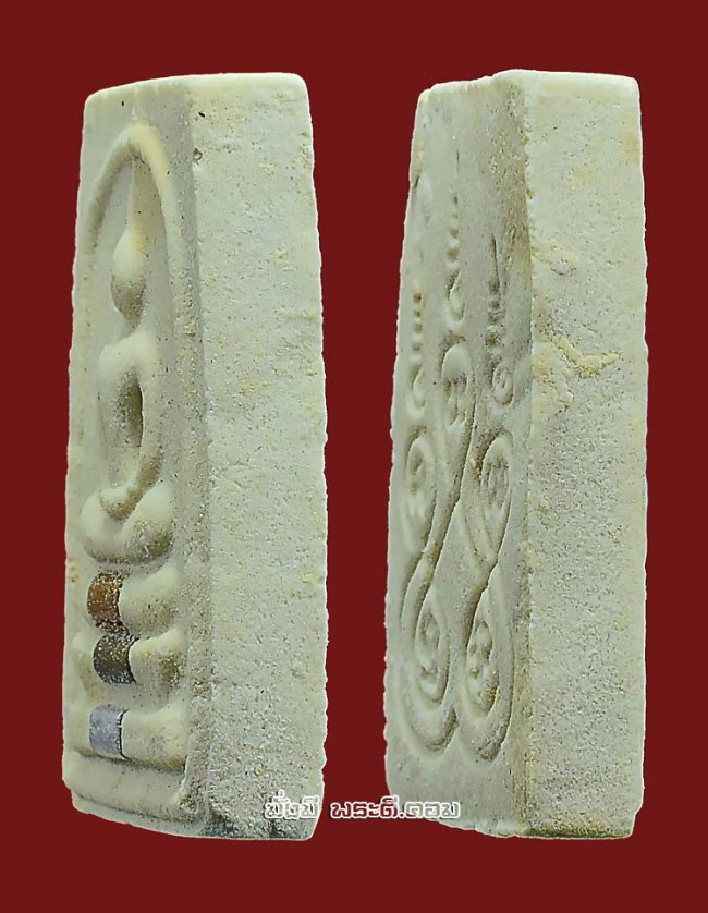 พระสมเด็จฝังตะกรุดสามกษัตริย์ หลังยันต์ห้า เนื้อผงพุทธคุณ ไม่ทราบที่และรายละเอียดในการจัดสร้างครับ องค์ที่ 3