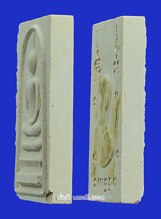 พระสมเด็จหลังรูปเหมือนหลวงพ่อแพ วัดพิกุลทอง จ.สิงห์บุรี  เนื้อผงไม่ทราบปีและรายละเอียดในการจัดสร้างครับ