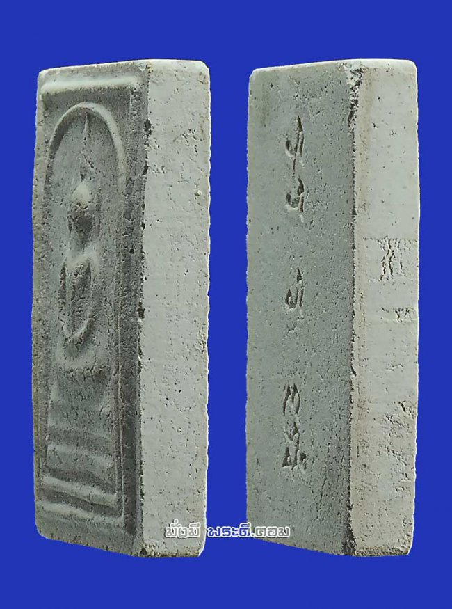 พระสมเด็จอรหังหลวงปู่สังข์ สังกิจโจ วัดป่าอาจารย์ตื้อ จ.เชียงใหม่ เนื้อผงไม่ทราบปีในการจัดสร้างครับ องค์ที่ 1 พระสมเด็จอรหังหลวงปู่สังข์ สังกิจโจ วัดป่าอาจารย์ตื้อ จ.เชียงใหม่ เนื้อผงไม่ทราบปีในการจัดสร้างครับ องค์ที่ 1