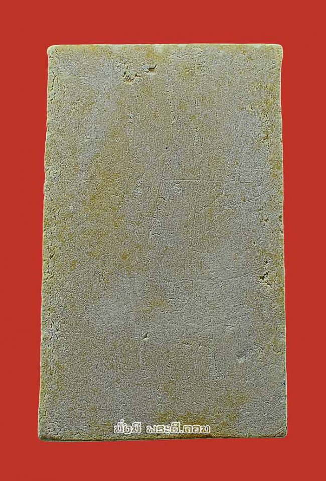 พระสมเด็จวัดคลองเตยนอก จ.กรุงเทพฯ ปี 2516 เนื้อผงสภาพเดิมๆ พร้อมกล่องครับ พระสมเด็จวัดคลองเตยนอก จ.กรุงเทพฯ ปี 2516 เนื้อผงสภาพเดิมๆ พร้อมกล่องครับ