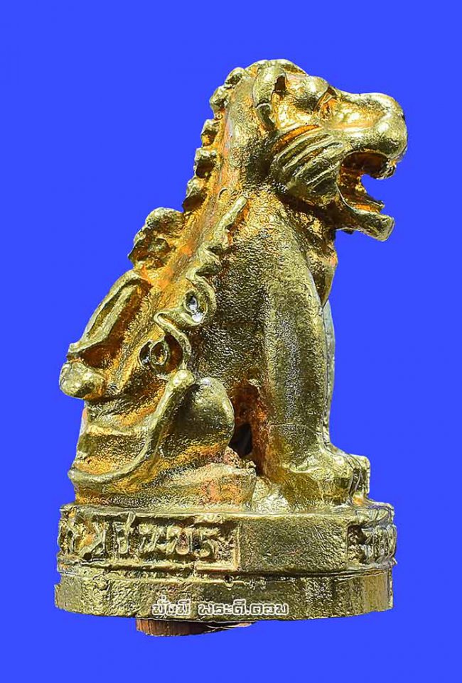 กริ่งเสือเดือน 5 ห้าเสาร์ วัดถ้ำเสือ จ.กาญจนบุรี อุดกริ่งใต้ฐานไม่ทราบปีในการจัดสร้างพร้อมกล่องเดิมๆ ครับ ตัวที่ 3