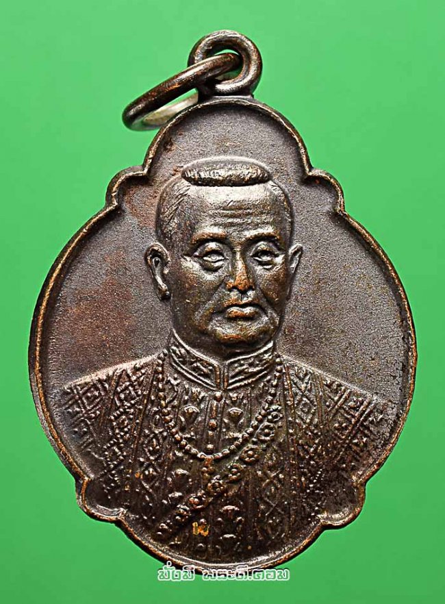 เหรียญรัชกาลที่ 1ที่ระลึก 200 ปี ราชวงศ์จักรี พระบรมราชานุสาวรีย์พระพุทธยอดฟ้าจุฬาโลกมหาราช จ.ราชบุรี ปี 2525 เนื้อทองแดงรมดำครับ