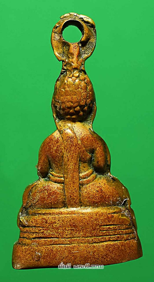พระกริ่งน้อยหลวงพ่อโต วัดบางพลีใหญ่ใน จ.สมุทรปราการ ปี 2508 เนื้อทองแดงครับ องค์ที่ 1
