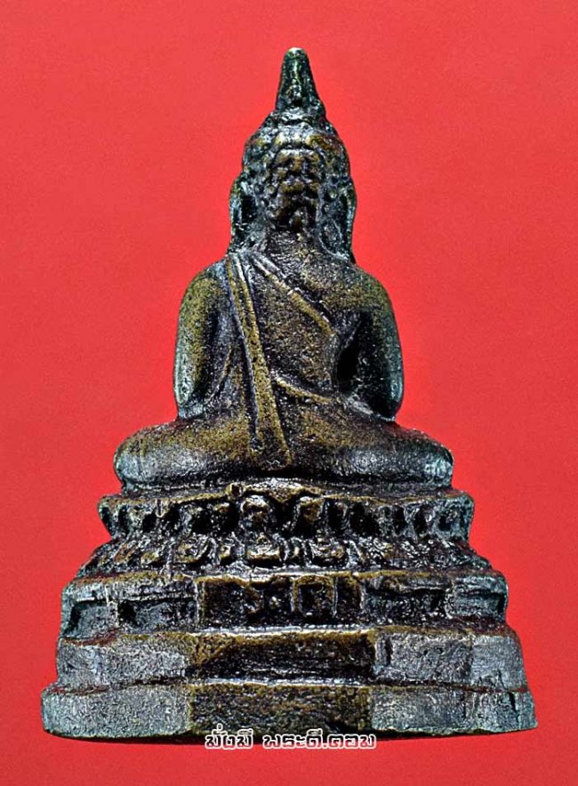 พระกริ่ง ร.ด. ปี 2505 ท่านเจ้าคุณนรรัตน์ฯ อธิษฐานจิต