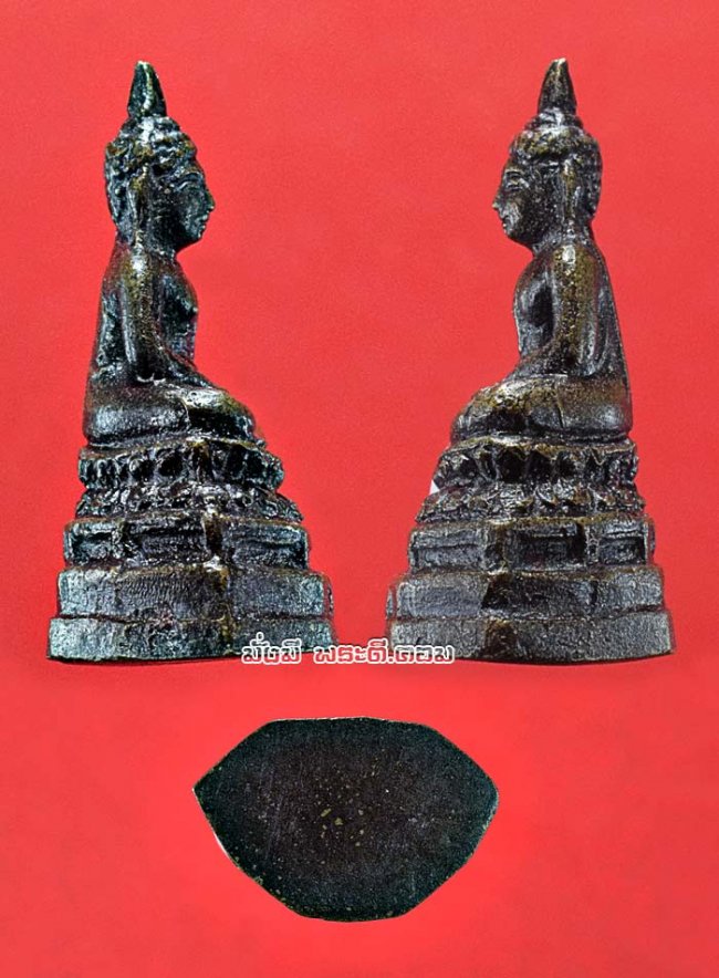 พระกริ่ง ร.ด. ปี 2505 ท่านเจ้าคุณนรรัตน์ฯ อธิษฐานจิต