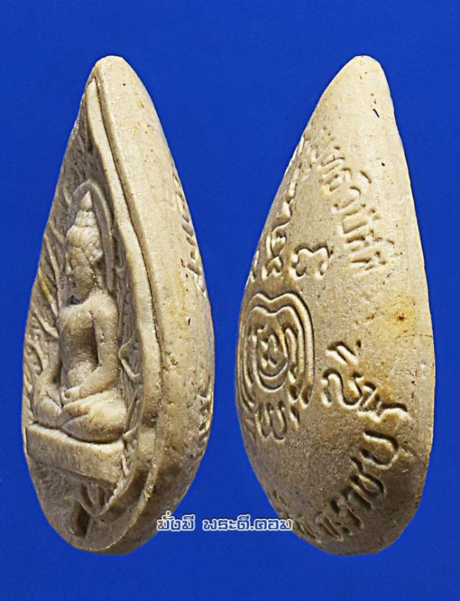 สมเด็จพระพุทธวิปัสสี วัดตาลบำรุงกิจ จ.ราชบุรี สภาพสวยไม่ทราบปีสร้างครับ