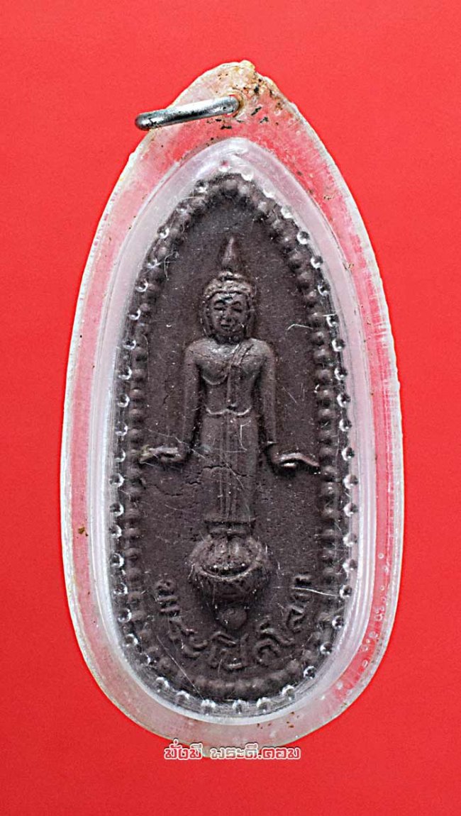 พระปางเปิดโลก พระครูอุดมภาวนาภิรัต (หลวงพ่อไสว) วัดพืชอุดม จ.ปทุมธานี เลี่ยมเดิมจากวัดครับ 