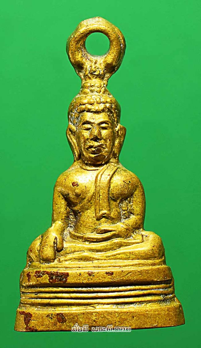 พระกริ่งน้อยหลวงพ่อโต วัดบางพลีใหญ่ใน จ.สมุทรปราการ ปี 2508 เนื้อทองฝาบาตรครับ องค์ที่ 2