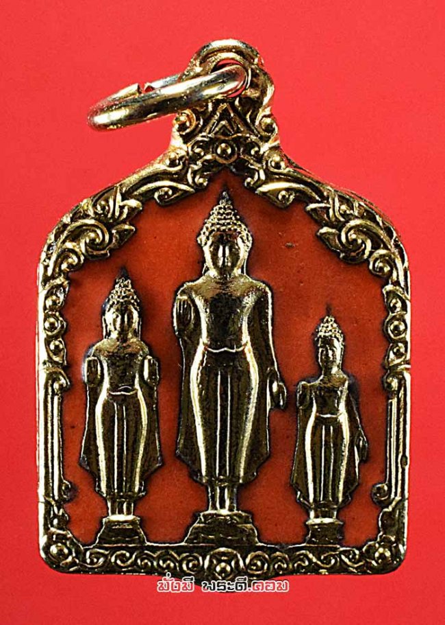 เหรียญสมเด็จพระร่วงฤทธิโรจน์ทั้งสามพระองค์ฯ หลวงพ่อเล็ก วัดสันติคีรีศรีบรมธาตุ (วัดเขาดิน) ที่ระลึกงานฉลองหอพระไตรปิฎก ปี 2526 จ.กาญจนบุรี พิมพ์เล็กเนื้อทองแดงกะไหล่ทองลงยาสีส้ม