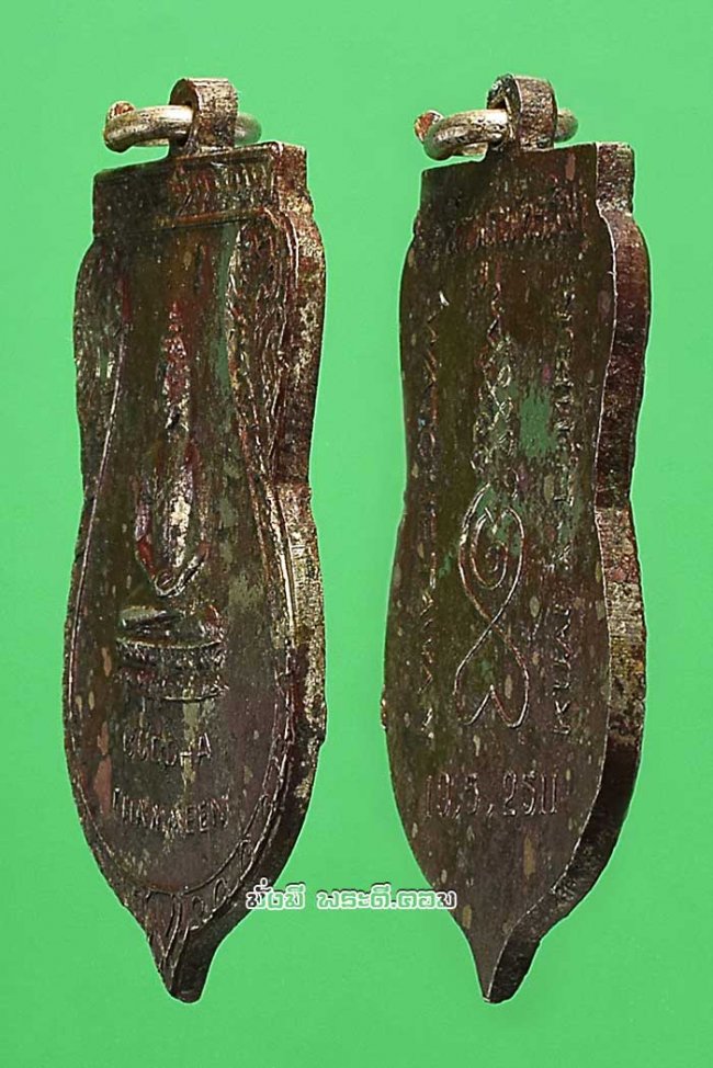 เหรียญพระพุทธ BUDDHA THAMMEEN วัดเชตวัน ในมาเลเซีย ปี 2511 เนื้อทองแดงครับ