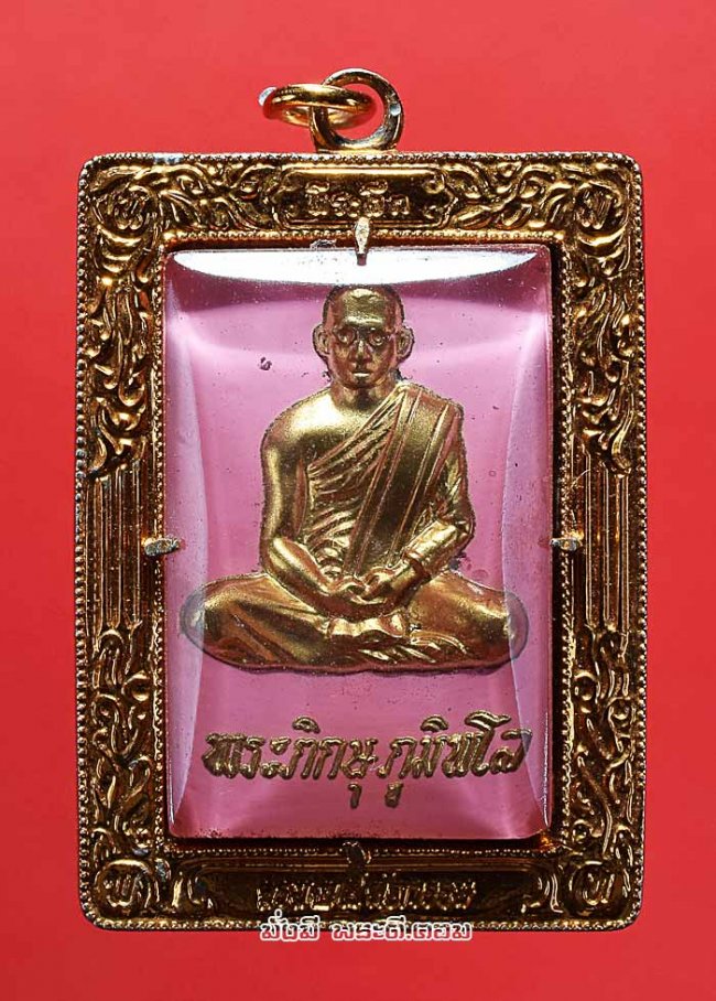 ล็อคเก็ตในหลวงทรงผนวช ที่ระลึกครบ 25 ศตวรรษแห่งพุทธกาล ปี 2500 สภาพสวยมากครับ