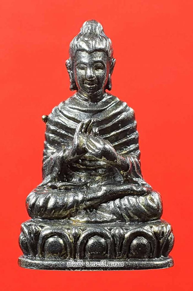พระกริ่งพระประทานพร วัดพระประทานพร (วัดมาบเสม็ดแดง) จ.ชลบุรี เนื้อกะไหล่เงินครับ