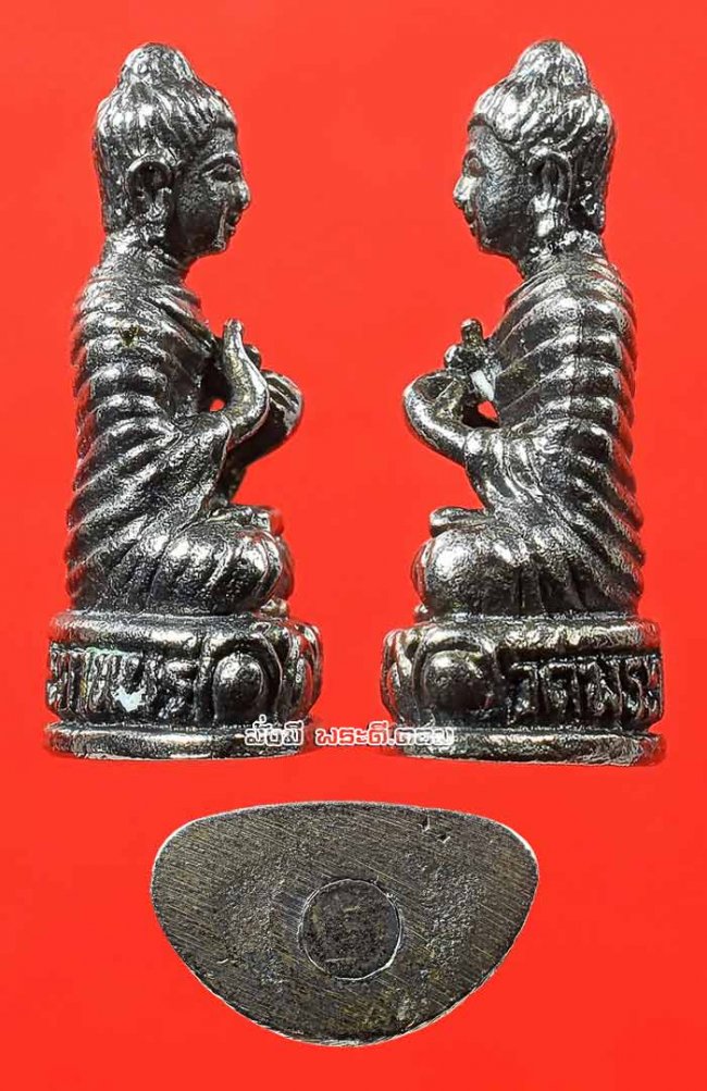 พระกริ่งพระประทานพร วัดพระประทานพร (วัดมาบเสม็ดแดง) จ.ชลบุรี เนื้อกะไหล่เงินครับ