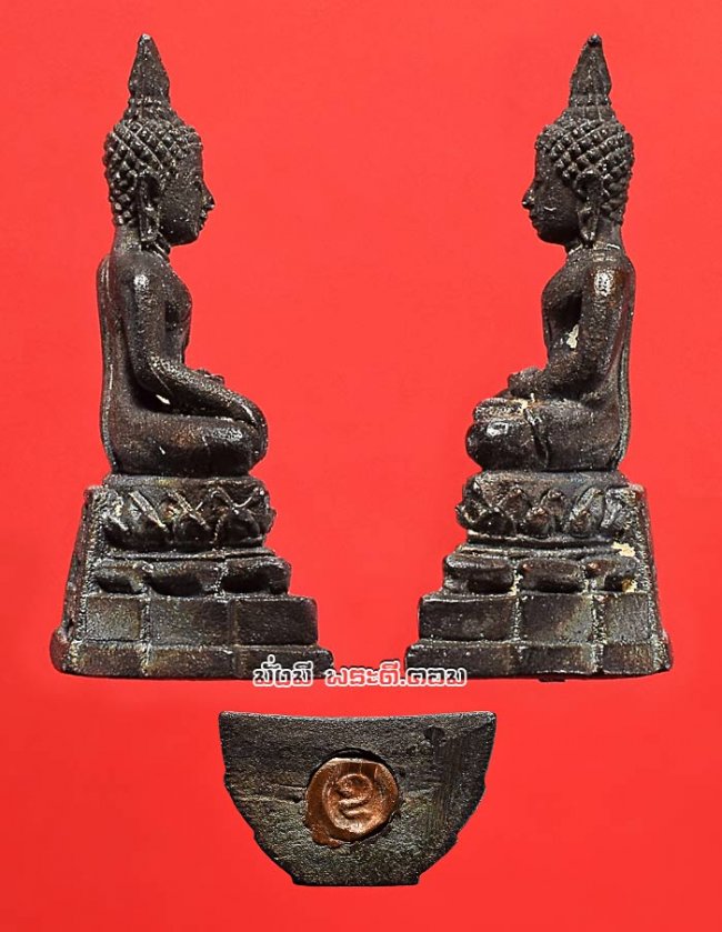 พระกริ่ง พระชัยหลังช้าง วัดชลอ จ.นนทบุรี ที่ระลึกสร้างอุโบสถ เนื้อทองแดงพร้อมกล่องเดิมครับ 