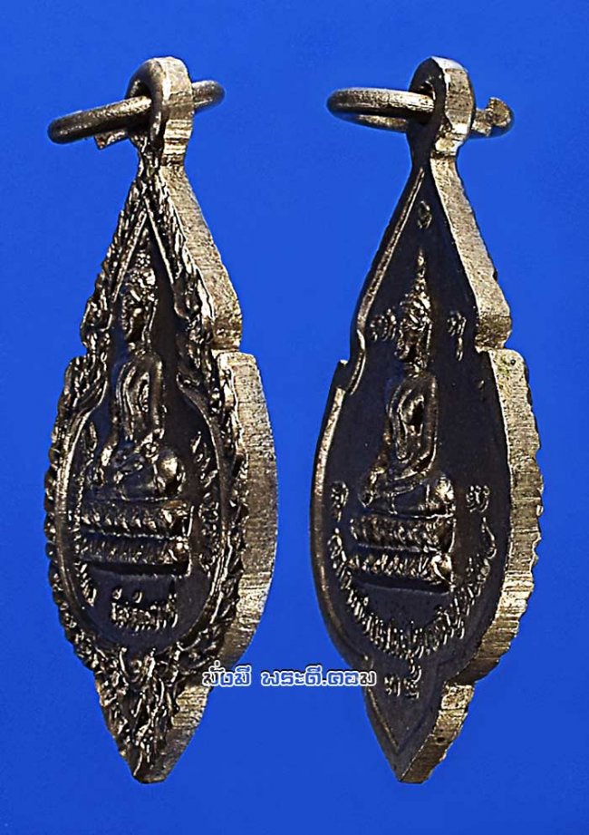 เหรียญหลวงพ่อแสนสุข เจริญชัย วัดจักราช จ.พระนครศรีอยุธยา ปี 2534 เนื้อทองแดงกะไหล่เงินครับ