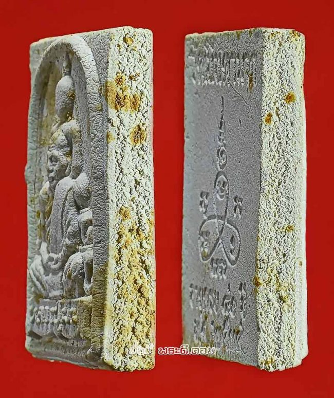 พระผงหลวงปู่ม่น ธัมมจิณโณ หลังยันต์ วัดเนินตามาก จ.ชลบุรี รุ่นอายุครบ 81 ปี พ.ศ.2534 เนื้อผงครับ 
